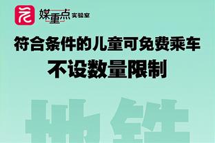 本赛季意甲阿根廷球员射手榜：劳塔罗20球领跑，苏莱10球次席